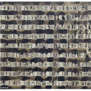 The Gathering, tape and ink, 25 x 30 cm